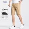 ROMON Men's 100% Cotton Business Casual Shorts