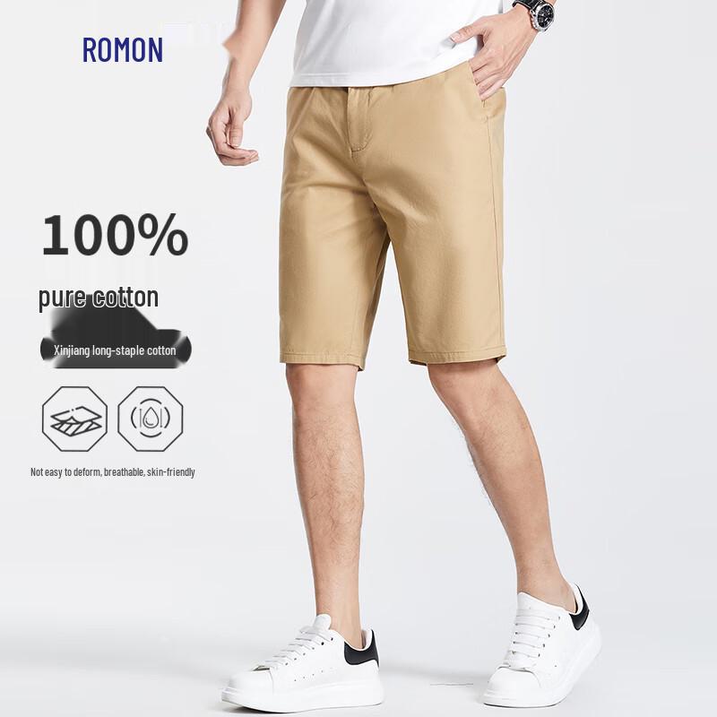 ROMON Men's 100% Cotton Business Casual Shorts