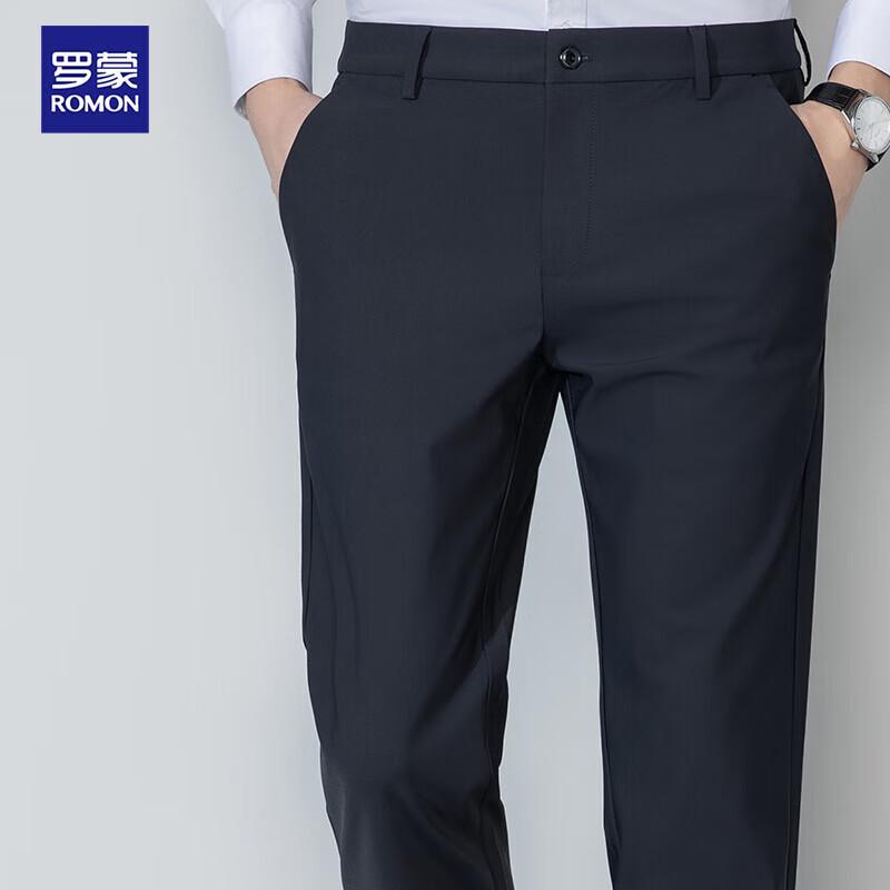 Luomeng Men's Non-Iron High-Stretch Business Casual Trousers