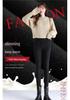 Women's Plus Size Velvet Lined Warm Leggings - Slim Fit Autumn/Winter Cotton Pants
