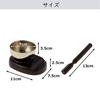 Mini Buddhist bell set, perfect for modern Buddhist altars. Perfect for pet memorials. Includes a bell, bell stand, and bell stick. Kodachi black and