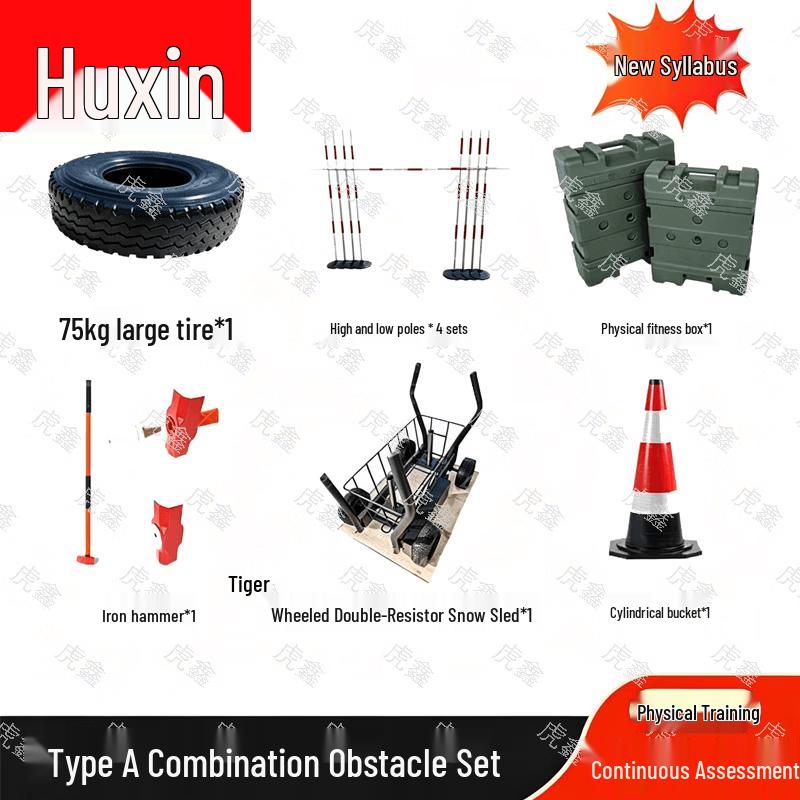 Huxin Military & Combat Training Equipment