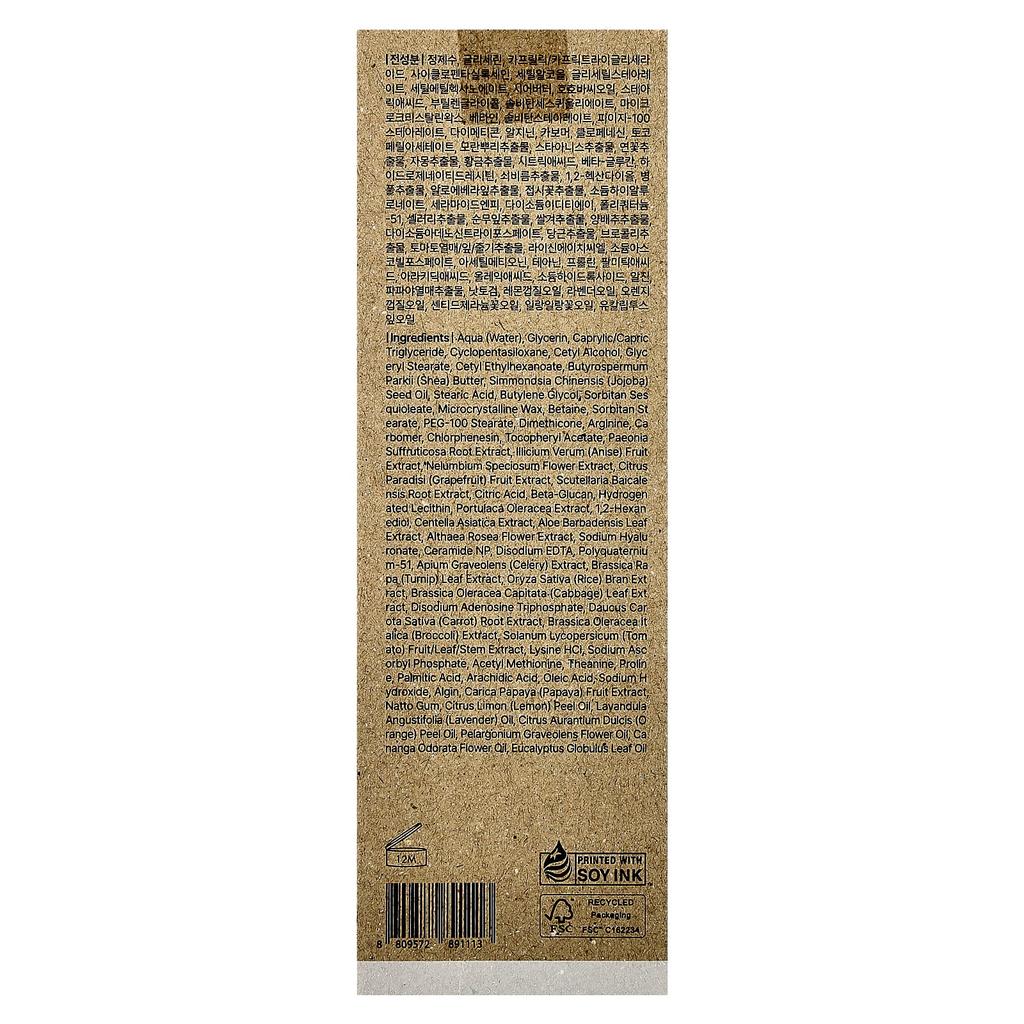 Klairs, Rich Moist Soothing Cream, 80G(2.82Oz)