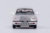 Gaincorp Products 1/64 Scale Toyota Crown JZS155 LHD Silver Finished Model KS-012-67