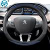 Capa de volante do carro fibra carbono + couro para peugeot 208 2012 ~ 2018 peugeot 308 2014 ~ 2008 2013 ~ 2018 acessórios automóveis