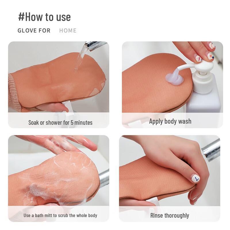 Grace Double-Sided Exfoliating Bath Mitt