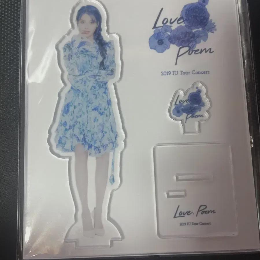 

Iu Acrylic Stand Common Ver.