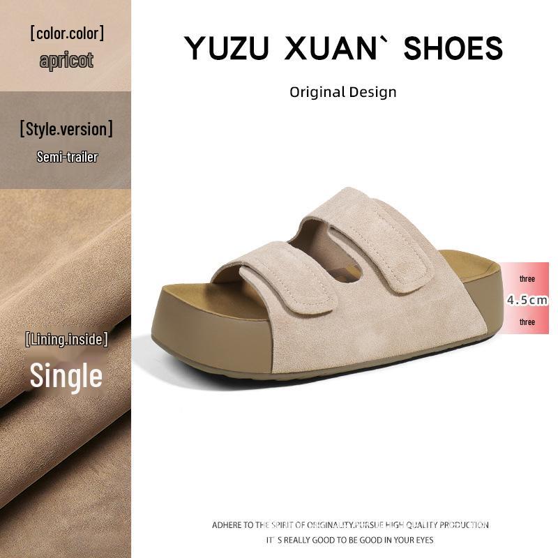 Nama Shoku Pan - Velcro Two-Strap Thick Sole Sandals 4.5CM