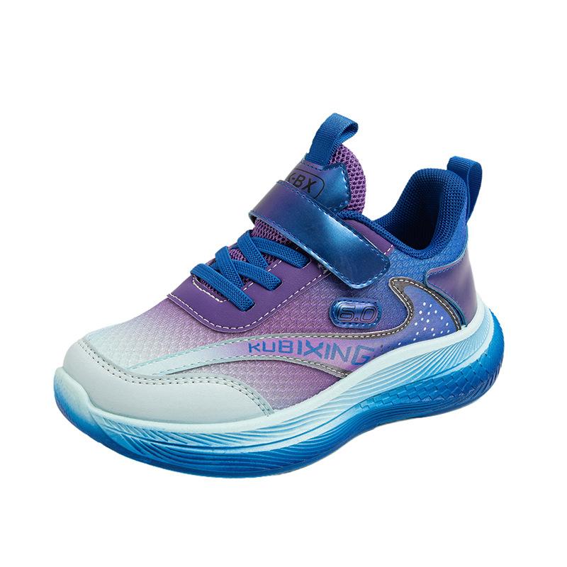 Boys' sneakers 2025 spring new children's dad shoes breathable fashion little white shoes girls running shoes single shoes