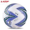 Star SB4125C Hand-stitched PU Football