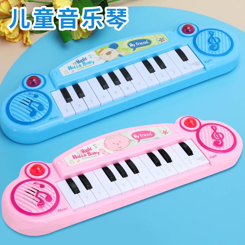 Children Mini Electronic Piano Puzzle Enlightenment Teaching Piano Musical Instrument Toy Cartoon Piano Can Be Played Kids Gift