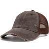 Vintage Washed Distressed Baseball Cap - Unisex Sun Visor Mesh Hat for Summer Outdoor & Casual Use, Available in 12 Colors.