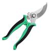 Garden Pruning Shears: Flower, Fruit Tree, and Bamboo Trimming