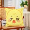 Cute AANITEEZSS Throw Pillow Case For 45x45cm55x55cm30x30cm For Home Bedroom Decoration And Protector