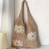 Hollow Hand-woven Bag Women's Leisure Large-capacity Straw Bag Seaside Vacation Shoulder Beach Bag Knitted Tote Bag