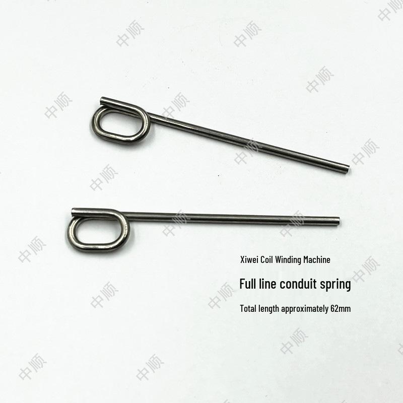 Xiwei Bobbin Winder Accessories: Cutter, Leather Pad, Full Bobbin Switch, and Clip Belt for Embroidery Machines