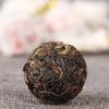 2022/2023 Yunnan Black Tea "Barren Mountain Shai Hong" Luzhou Type Dianhong Dragon Pearl Black Tea Tuocha 100g