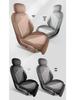 Suede Saddle Pad Seat Cover for 26 Leapmotor C11 Models - Perforated, Breathable, and Car Seat Cushion