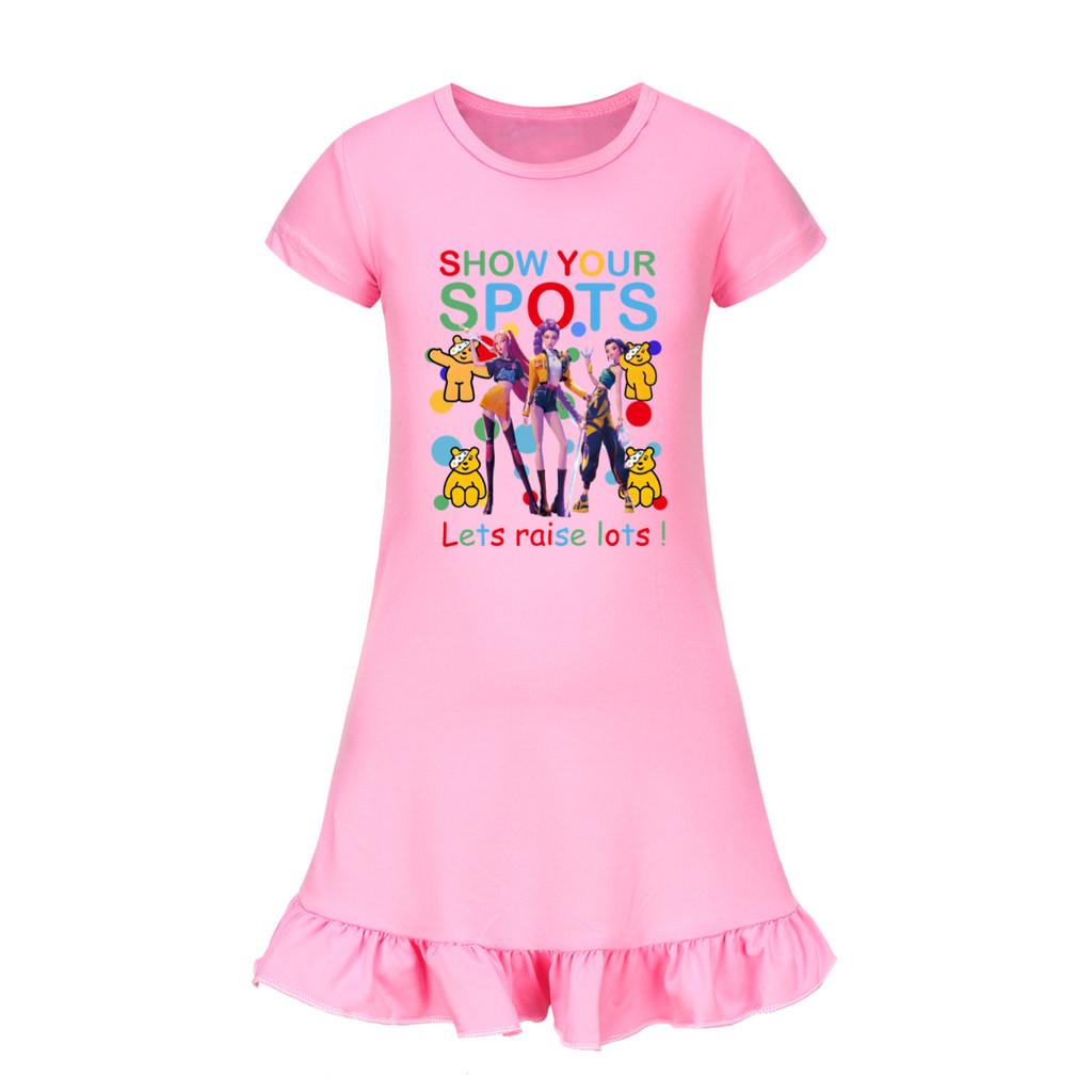 5101 Kids Girls Mira Zoey Rumi Printed Ruffle Short Sleeves Casual Dress