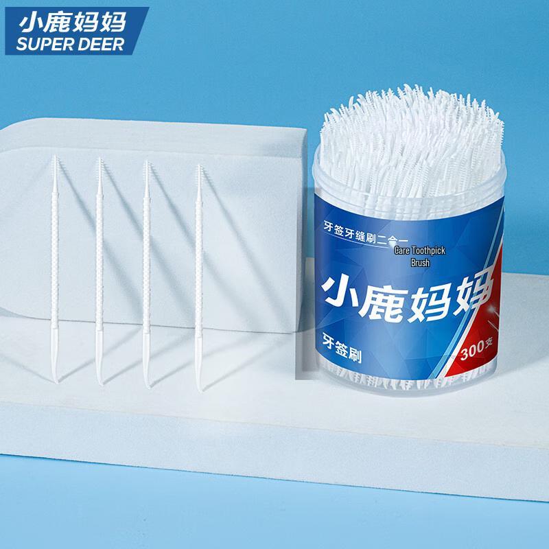 FAWNMUM Dental Floss Picks - 600 Count