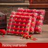 Neujahrs-Flock-Laternen-Ornamente