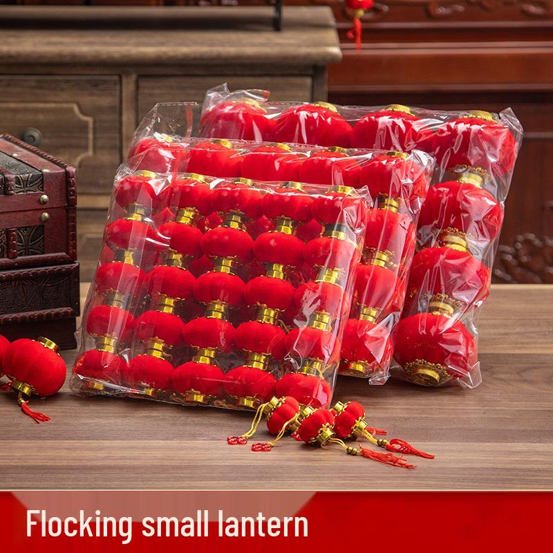 Neujahrs-Flock-Laternen-Ornamente