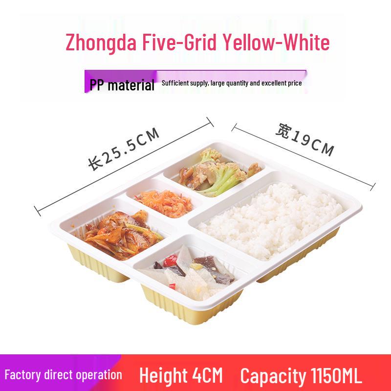 Four-Grid Disposable Plastic Bento Lunch Box with Lid, Multi-Compartment Food Packaging Container.