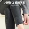 Thin Women's Leggings, Thin High-waisted Belly Elastic Pants, Plain-grain Abraded Versatile Thermal Trousers