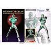 Statue Legend JoJos Bizarre Adventure Part 3 Hierophant Green approximately 145mm PVC ABS manufactured painted finished figure ME22650