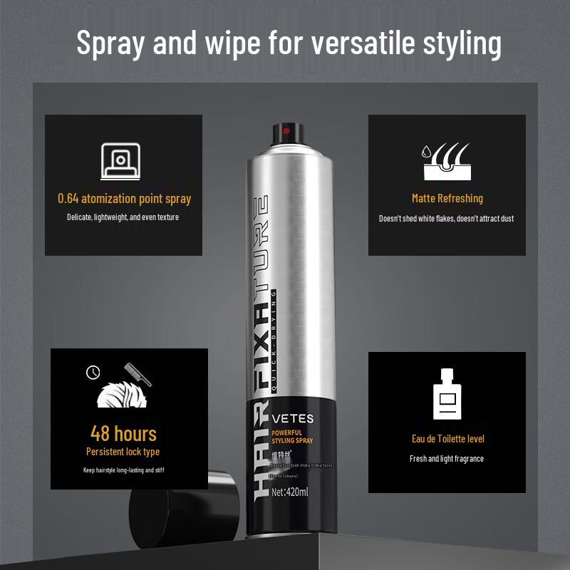 VTS Men s Strong Hold Hair Spray