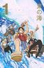 [10% Points Up Until 9/3] ONE PIECE Part 1 EP1 BOX