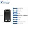 Beifeng BF-A21 Walkie-Talkie Battery (CN version)