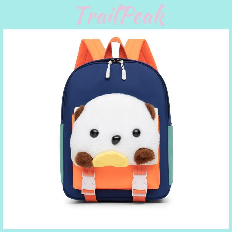 Dog Childrens Bag Zipper Large Capacity Backpack Adjustable Shoulder Strap