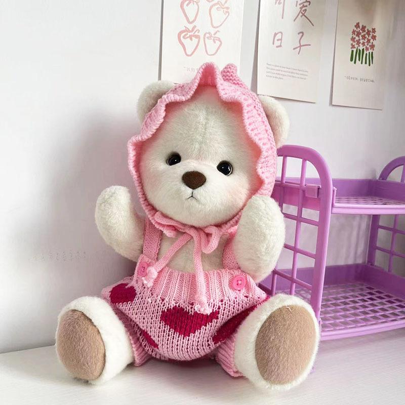 30cm Doll Clothing Soft Bear White Brown Cosplay Kawaii Toy Anime Accessories Set Cute Cartoon Friend Birthday Gift