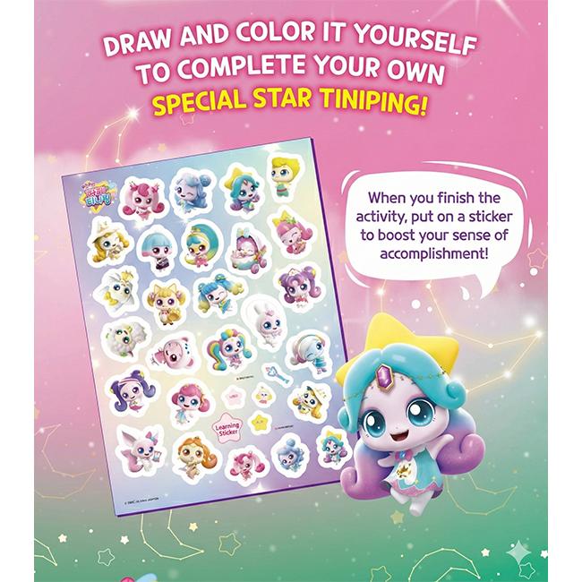 Made In Korea - Shooting Star Catch! Teenieping Season 5  Follow Drawing Book (3 Options)