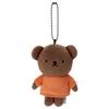 Takara Tomy Arts Bruna Mascot Beans Collection Boris Plush Toy Keychain Height 11cm