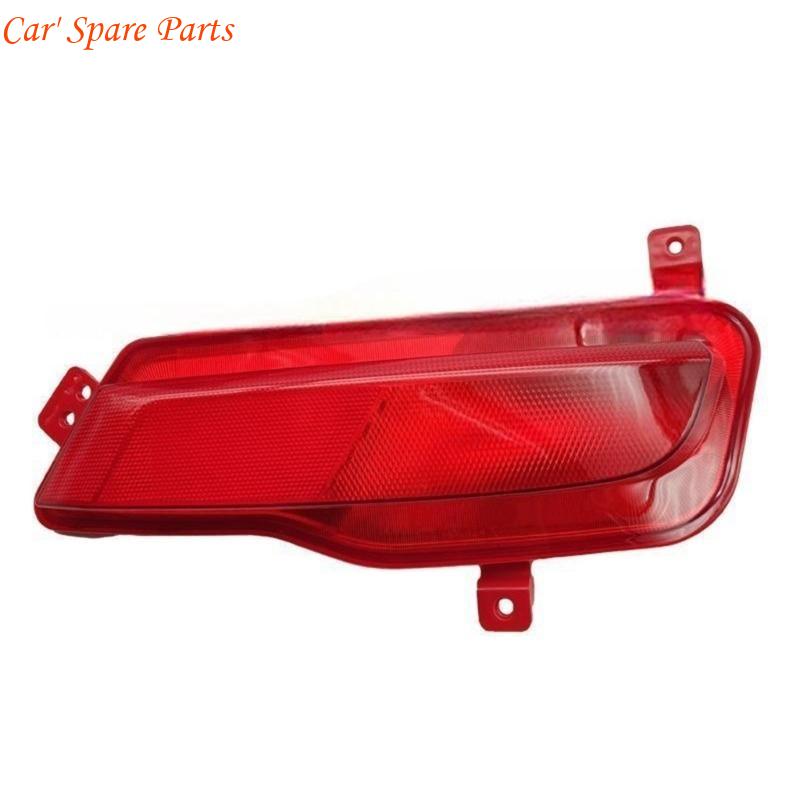 

Y4UA Rear Bumper Reflectors Light Lamp 500298857A1 for MG ZS 2017-2019 Accessory