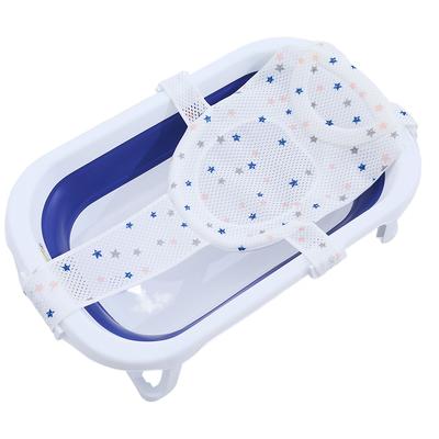 1PCS Baby Bath Net Baby Bath Products Anti Slip Mat  Hanging Bath Mat  Universal Bath Net Rack, Newborn Bath Bracket
