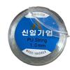 Korean Original High-Quality Transparent Elastic Crystal Beading Thread for DIY Bracelets and Jewelry