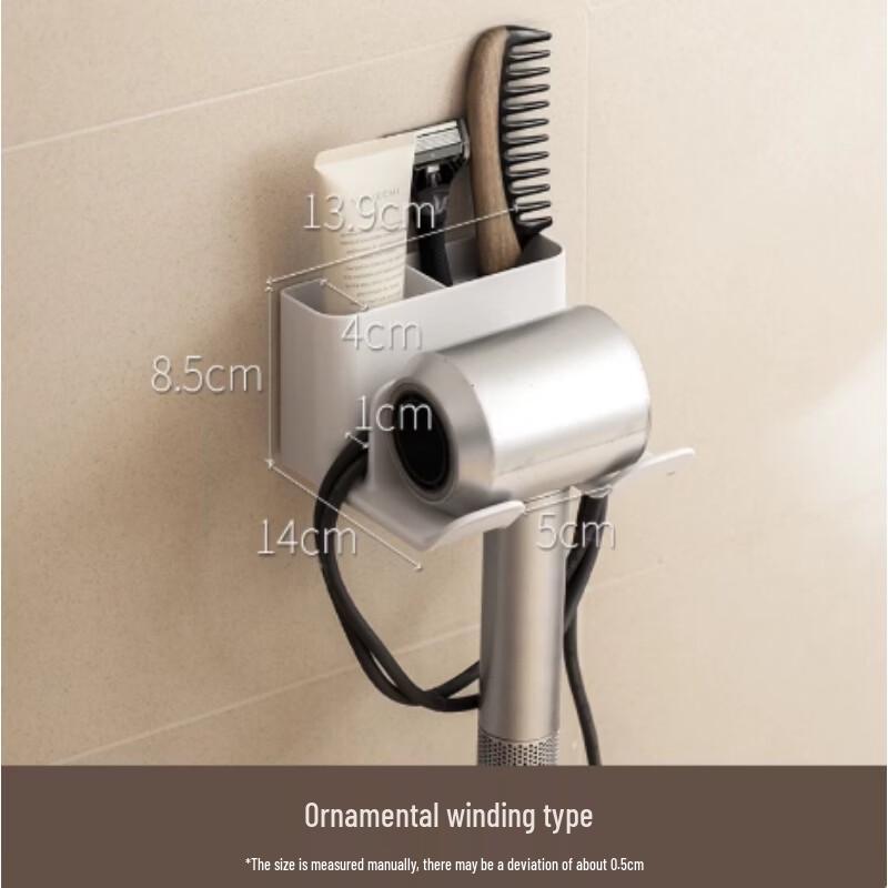 AKIRO No-Drill Hair Dryer Holder with Storage Shelf
