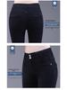 2025 Women's High-Waisted Slimming Flared Jeans - Stylish Spring/Autumn Casual Trousers