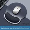 Ergonomic Wrist Rest & Mouse Pad with Silicone Guard for Men & Women