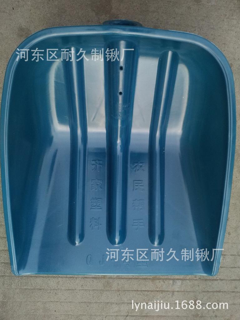 Brothers Shovel Industry offers a range of plastic shovels and spades, snow shovels, snow pushers, and greenhouse snow removal tools.