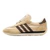 Liam Gallagher x adidas Achille SZPL Stone Khaki Meeste tossud Tan Wonder-Beige Wonder-White JR4878