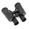 Sheng Tu Forester Paul High-Power HD Binoculars