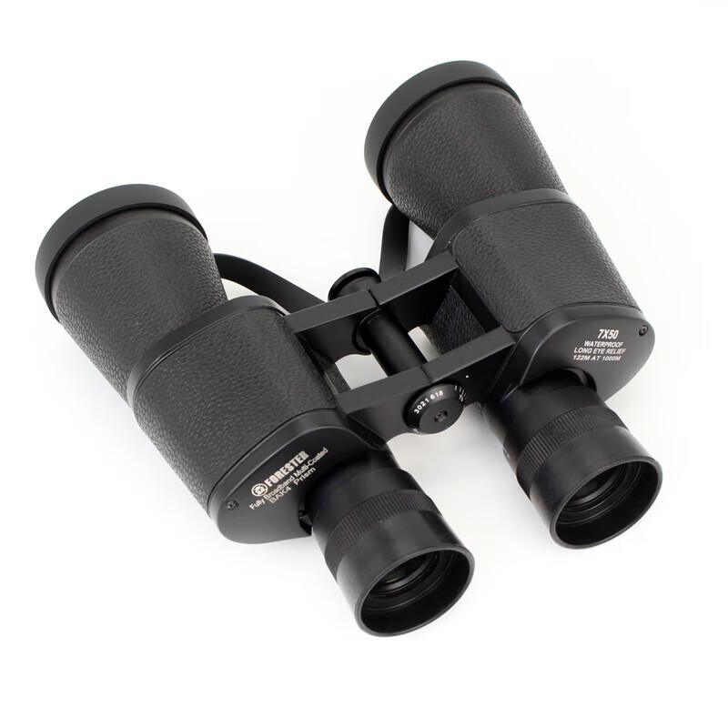 Sheng Tu Forester Paul High-Power HD Binoculars