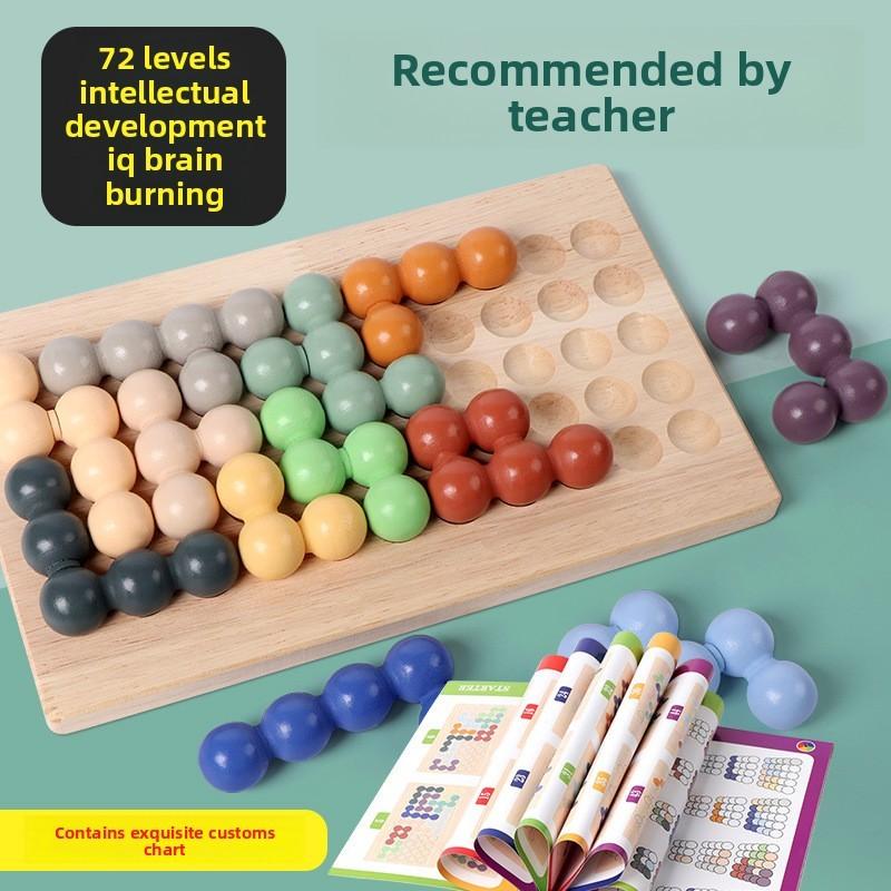 Educational Kids Wooden Brain Teaser Puzzle With Rainbow Bead Tracker For Gift