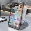2026 White Character Calendar for iPhone17 Space Phone Case Apple 16promax Transparent 15/14 Fine Hole