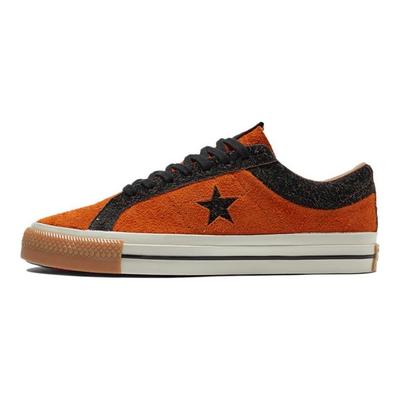 Unisex obuv – Tenisky