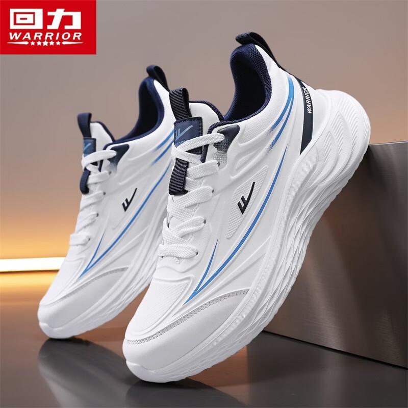 Warrior Men's Lightweight Casual Running Sneakers 6409